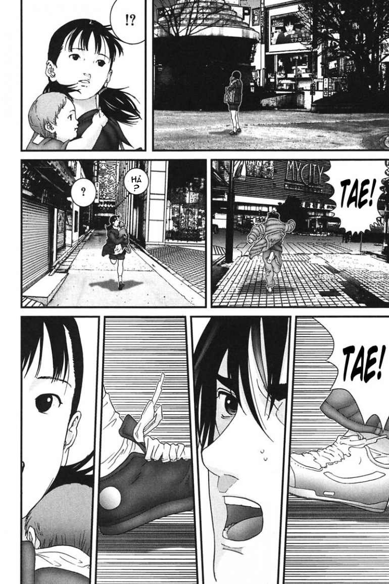 Gantz Chapter 161 - 16