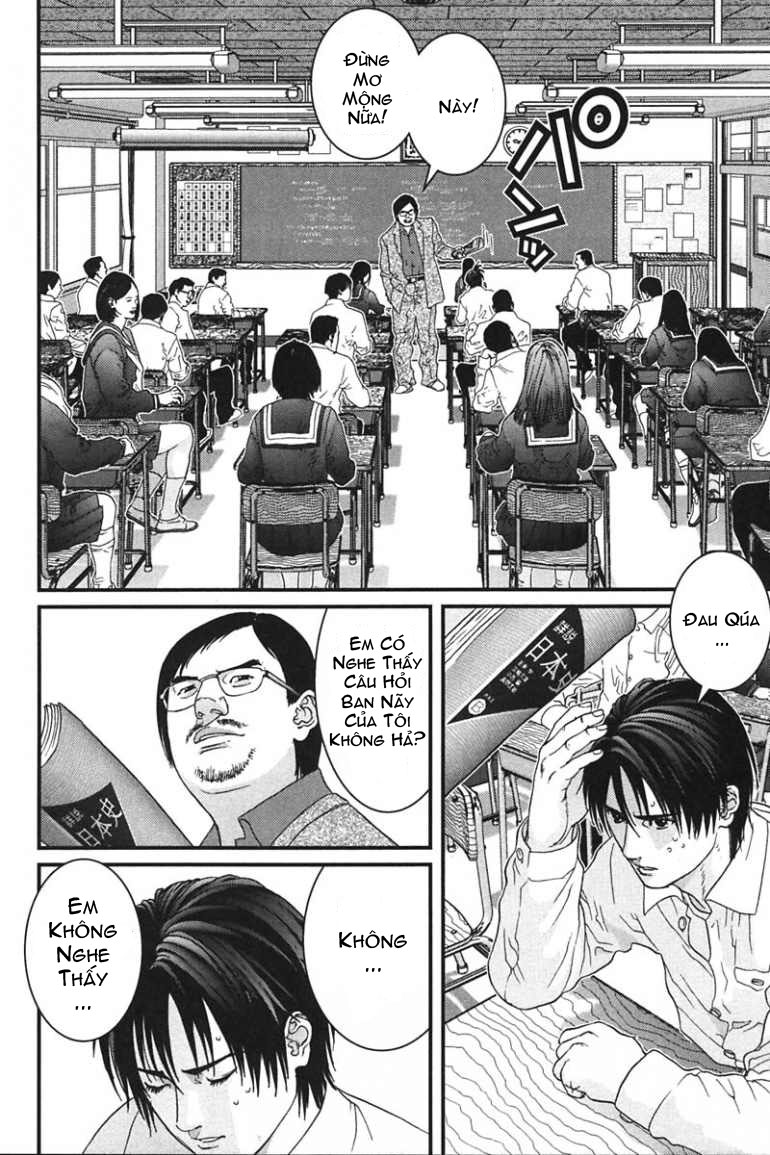 Gantz Chapter 162 - 2