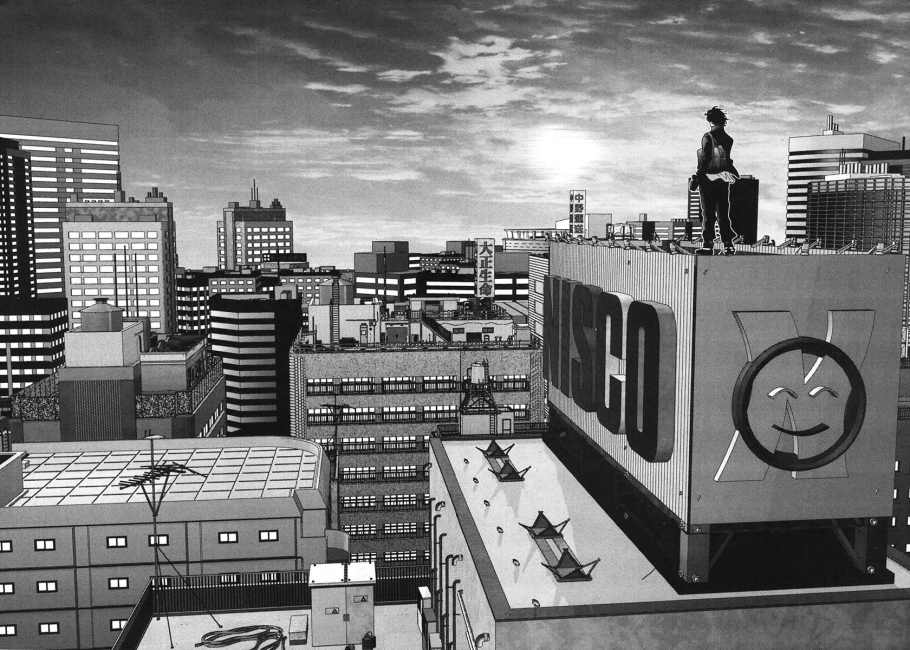 Gantz Chapter 162 - 12