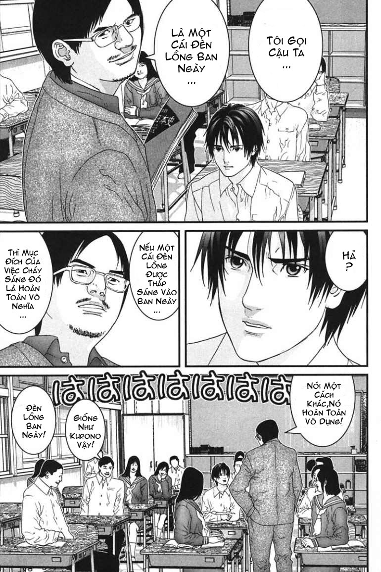 Gantz Chapter 162 - 3