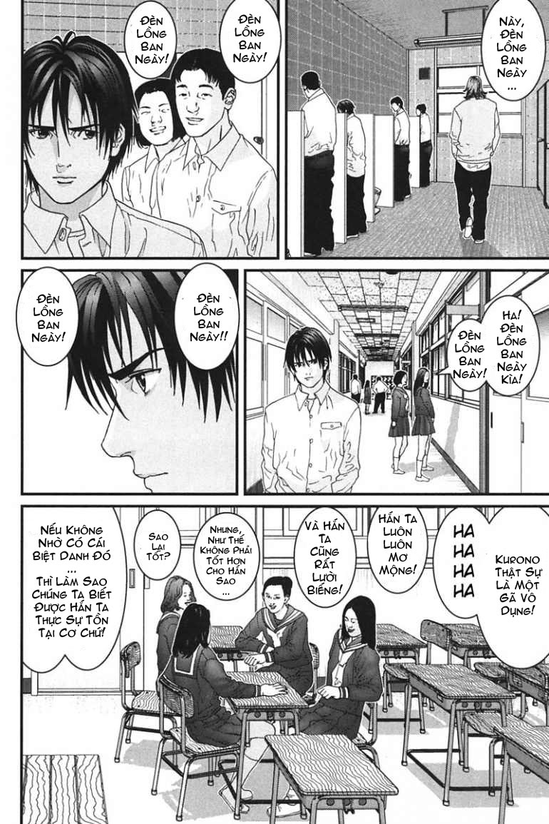 Gantz Chapter 162 - 4