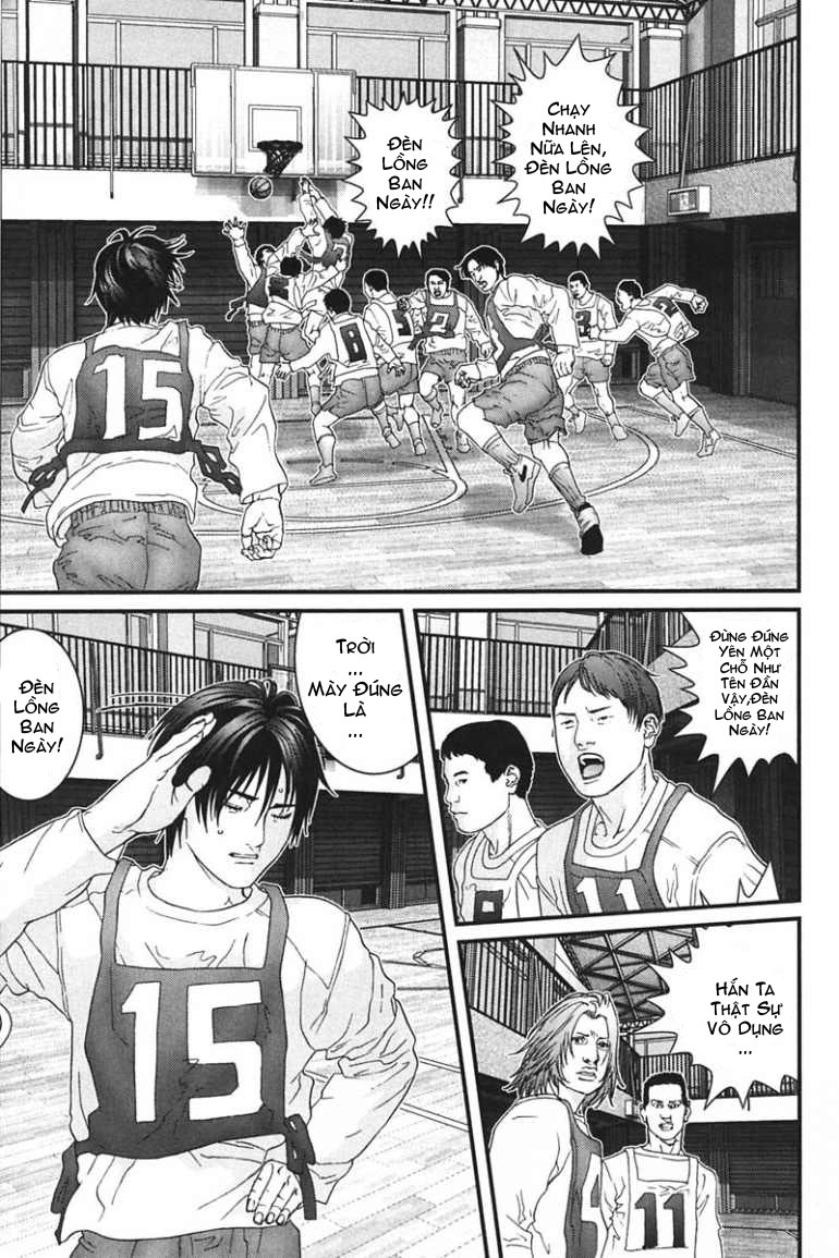 Gantz Chapter 162 - 5