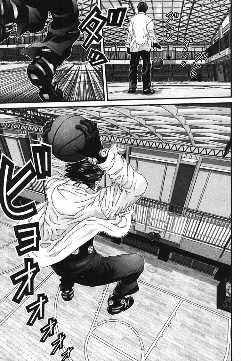 Gantz Chapter 162 - 7