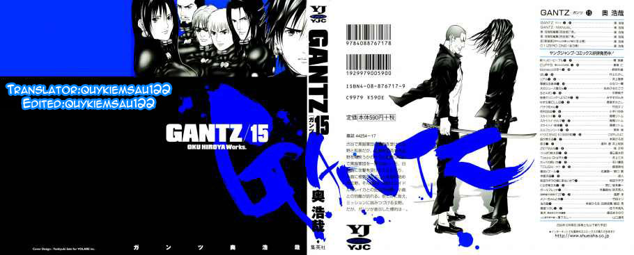 Gantz Chapter 167 - 1