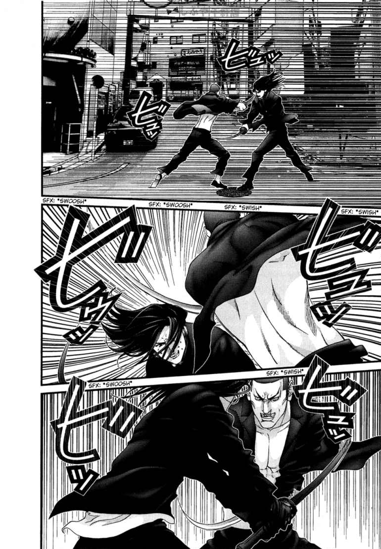 Gantz Chapter 167 - 12