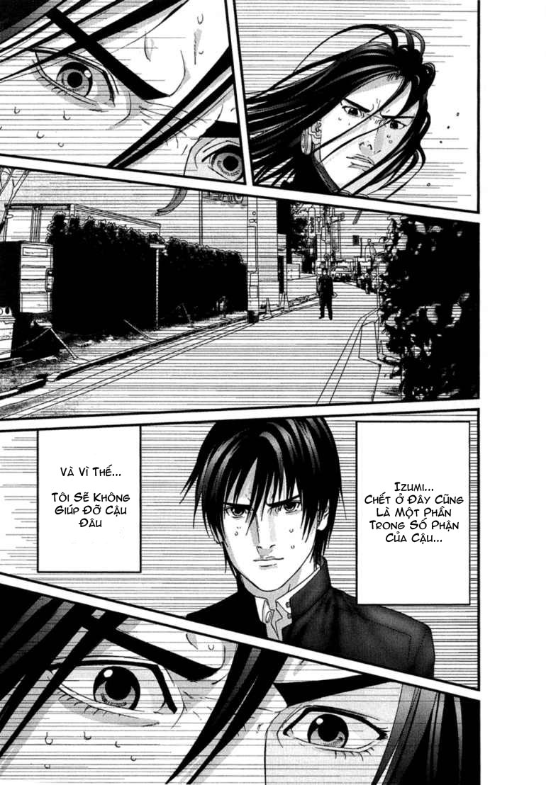 Gantz Chapter 167 - 15