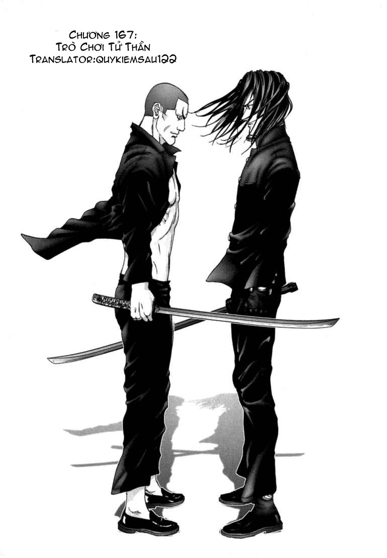 Gantz Chapter 167 - 3