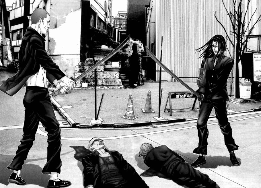 Gantz Chapter 167 - 4