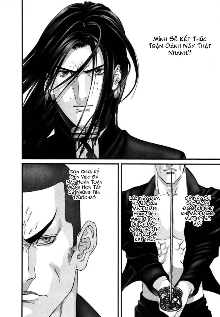 Gantz Chapter 167 - 5