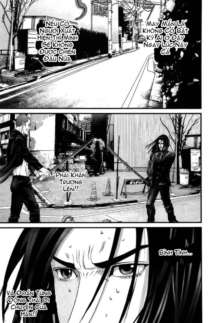 Gantz Chapter 167 - 6