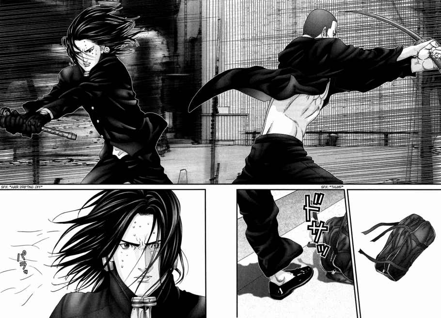 Gantz Chapter 167 - 7