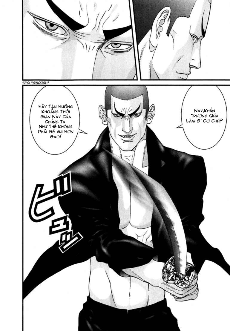 Gantz Chapter 167 - 8