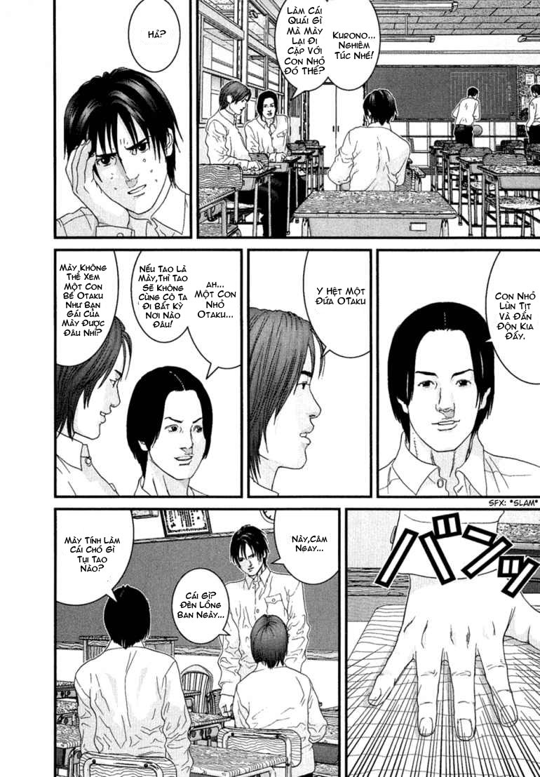 Gantz Chapter 168 - 12