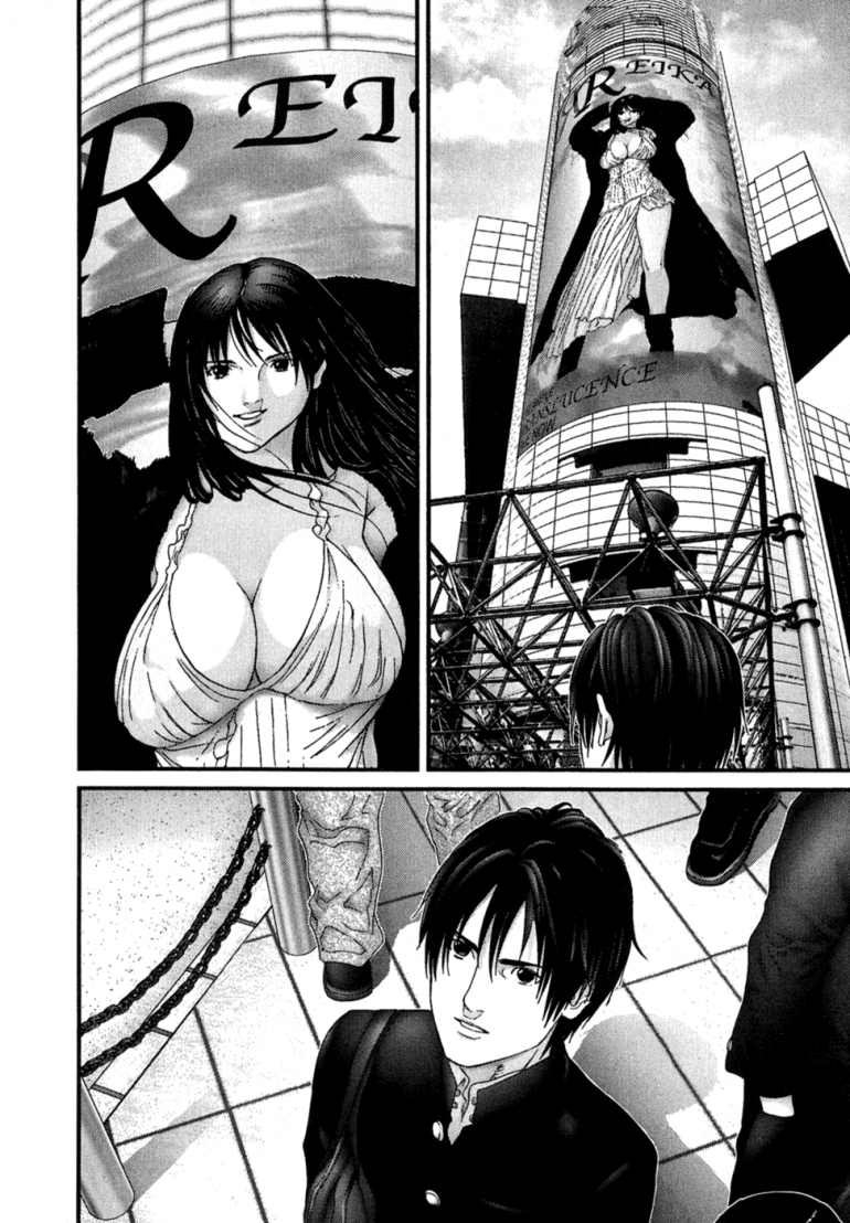 Gantz Chapter 168 - 16