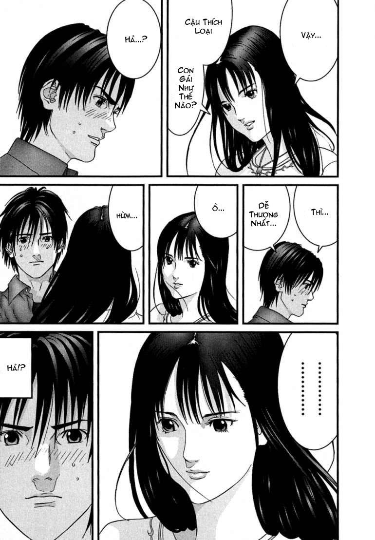 Gantz Chapter 169 - 11