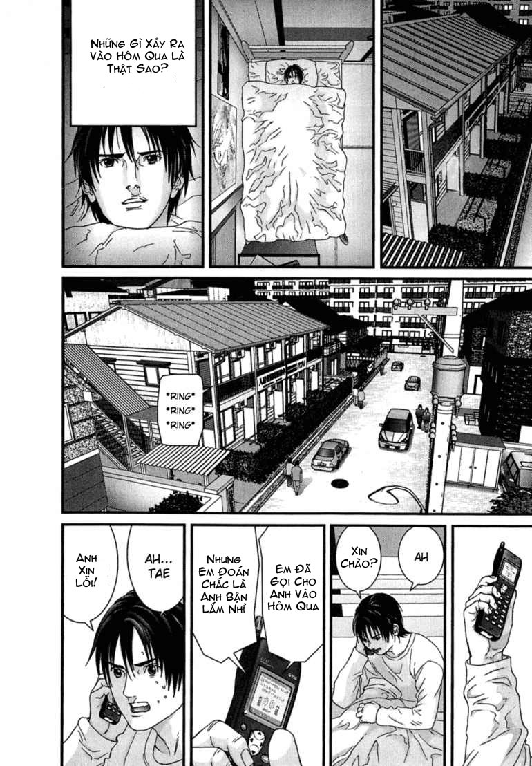 Gantz Chapter 169 - 14