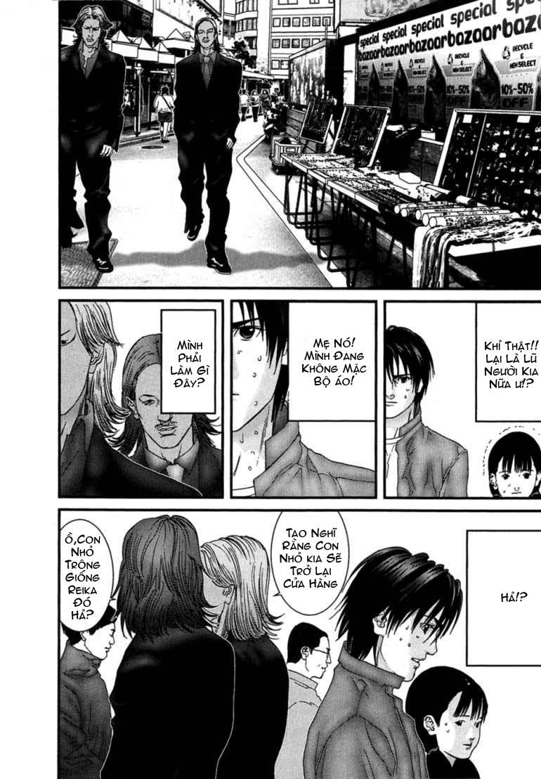 Gantz Chapter 169 - 16