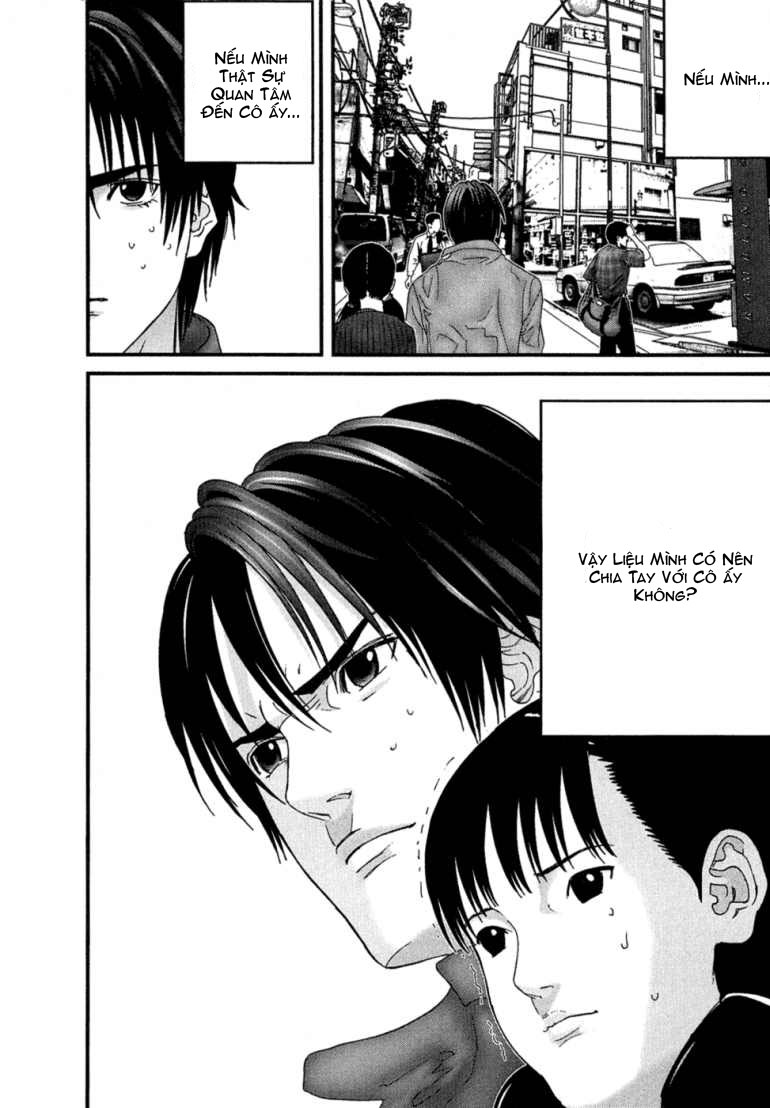 Gantz Chapter 169 - 18