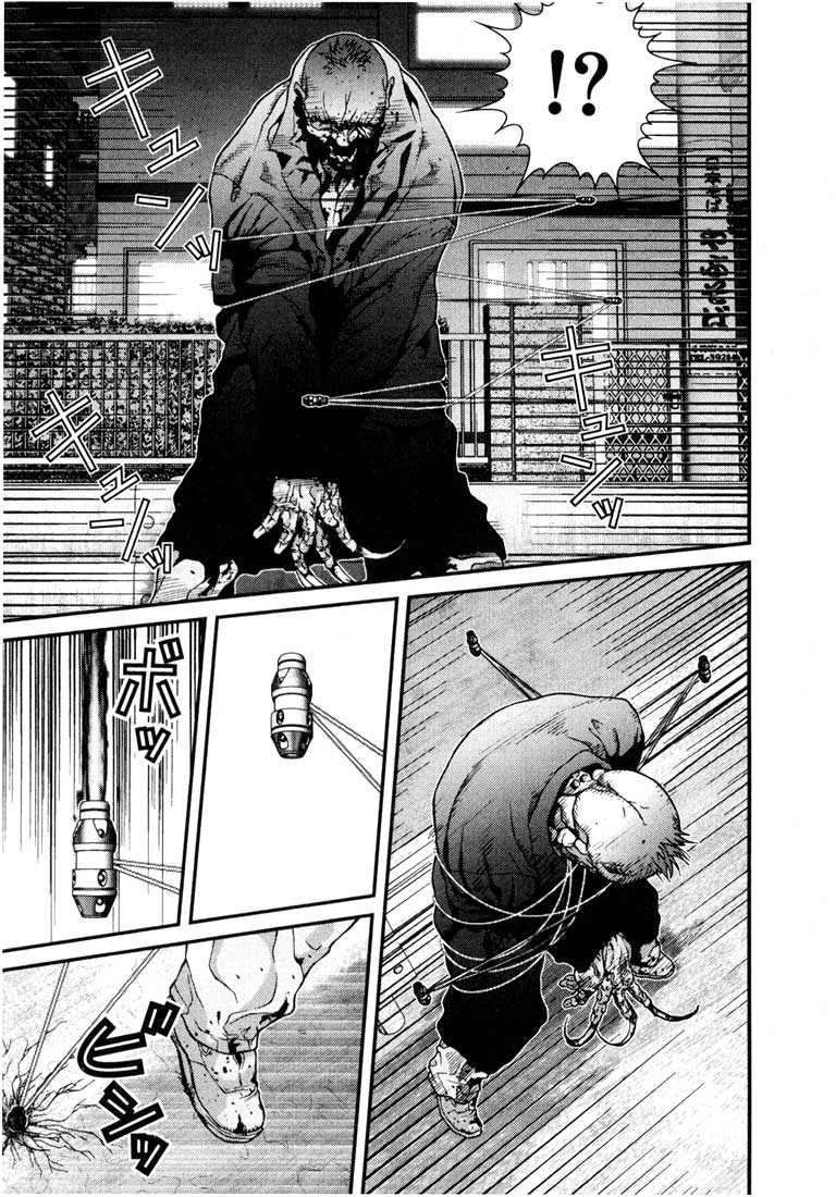 Gantz Chapter 17 - 11