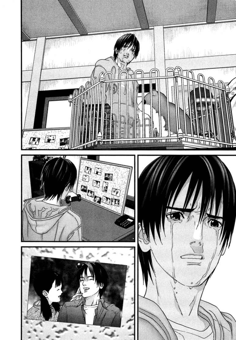 Gantz Chapter 170 - 15