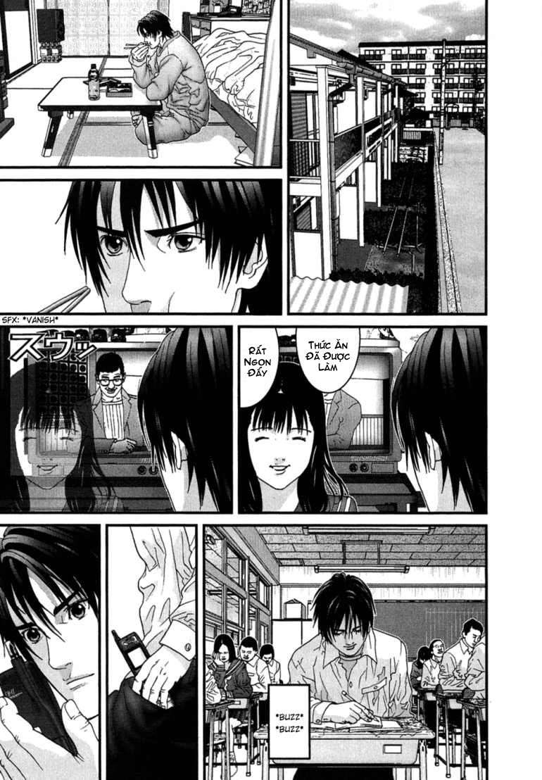Gantz Chapter 171 - 1