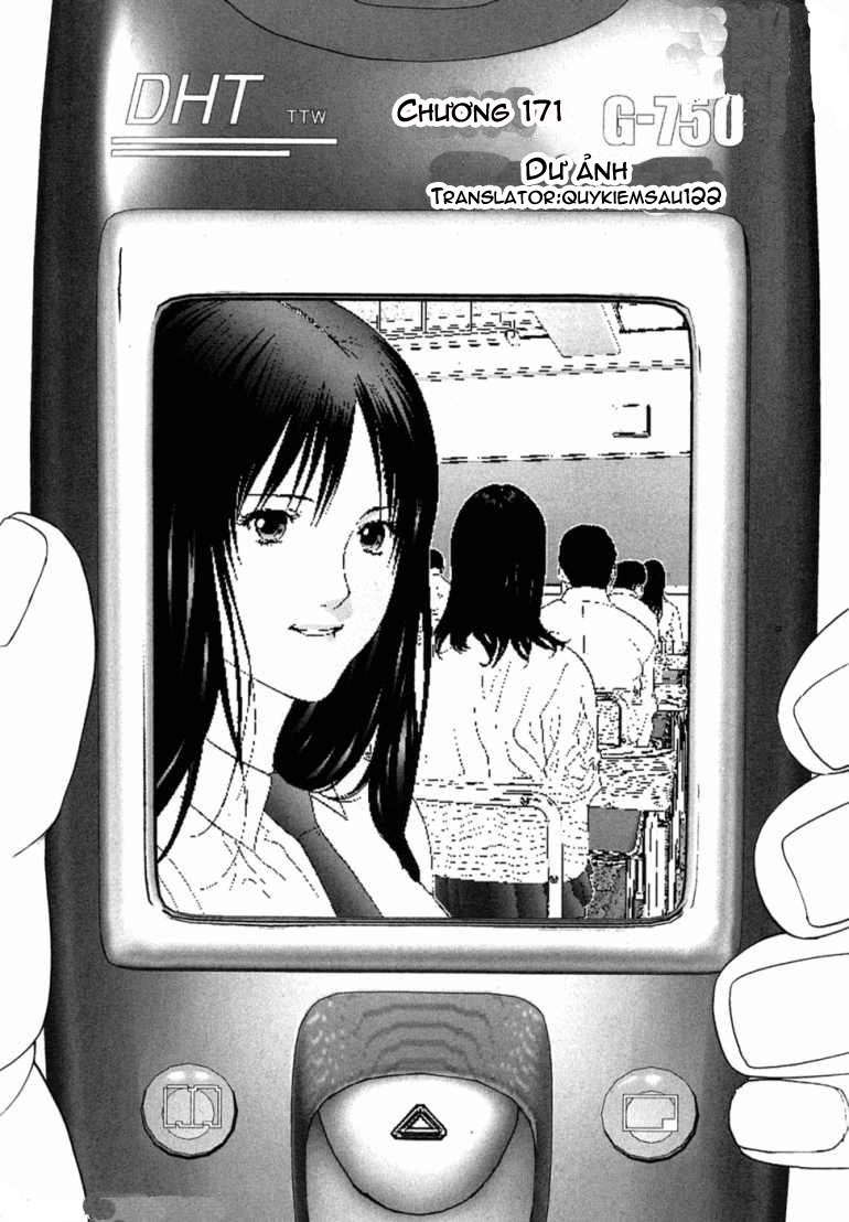 Gantz Chapter 171 - 2