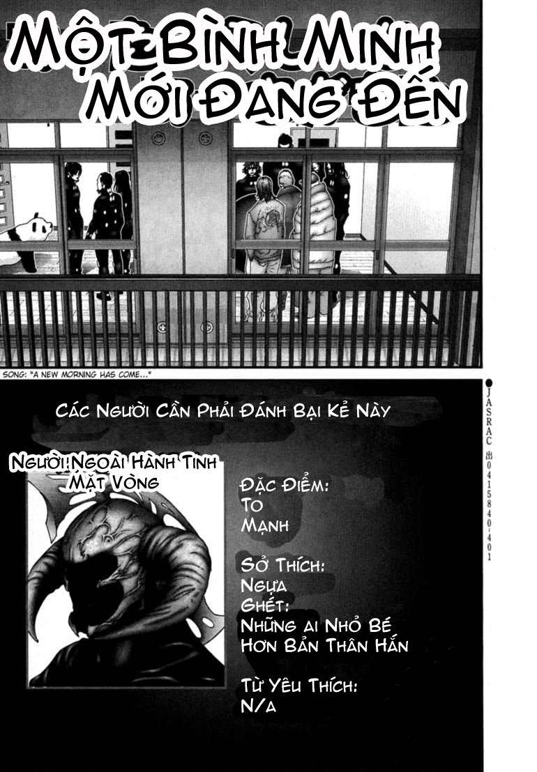 Gantz Chapter 171 - 14