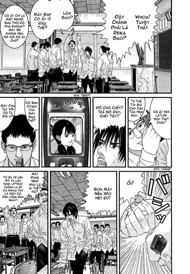 Gantz Chapter 171 - 3