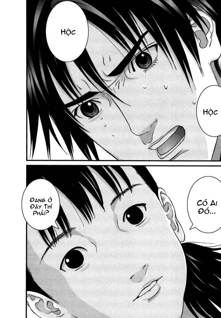 Gantz Chapter 173 - 5