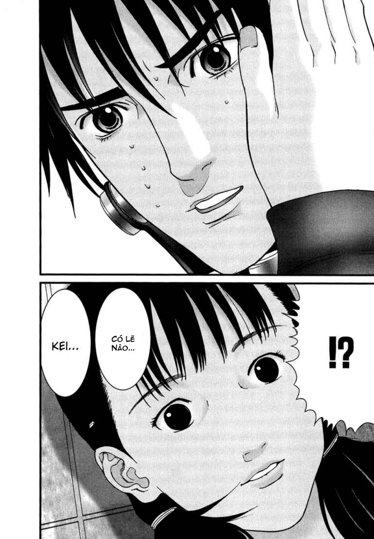 Gantz Chapter 173 - 7