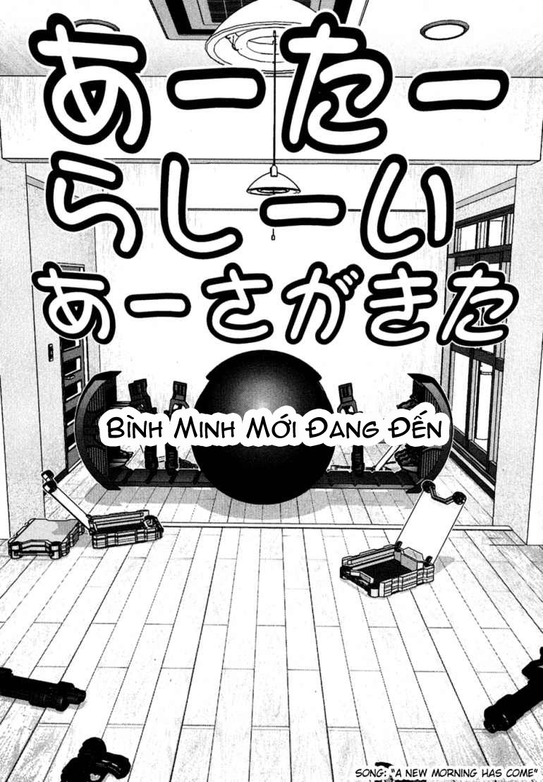 Gantz Chapter 174 - 12