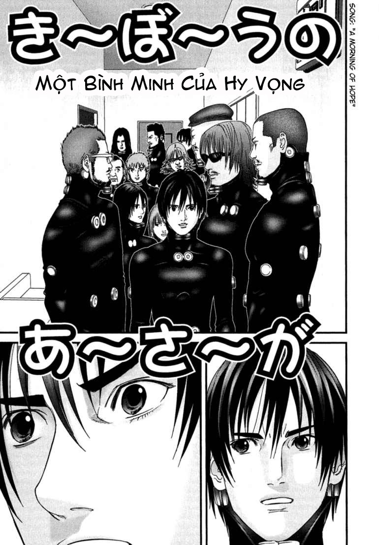 Gantz Chapter 174 - 13