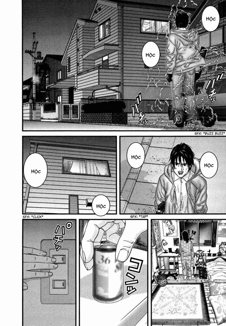 Gantz Chapter 175 - 13