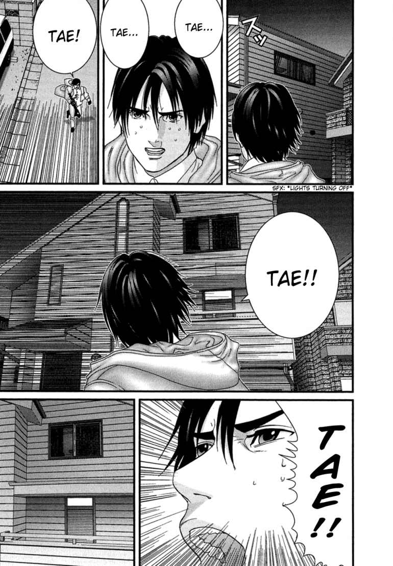 Gantz Chapter 175 - 14