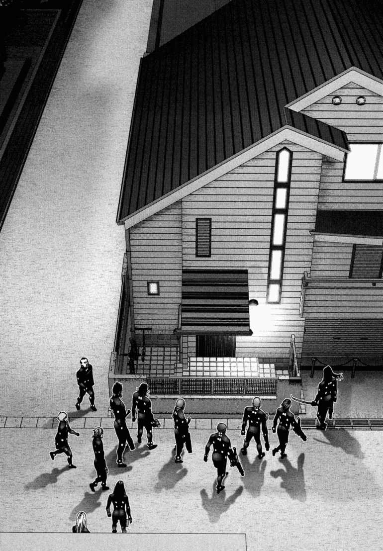 Gantz Chapter 176 - 8