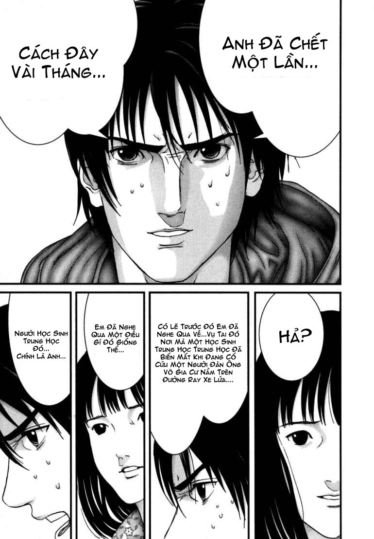 Gantz Chapter 177 - 13