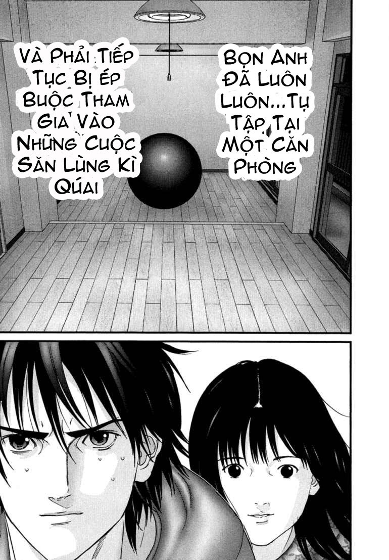 Gantz Chapter 177 - 15