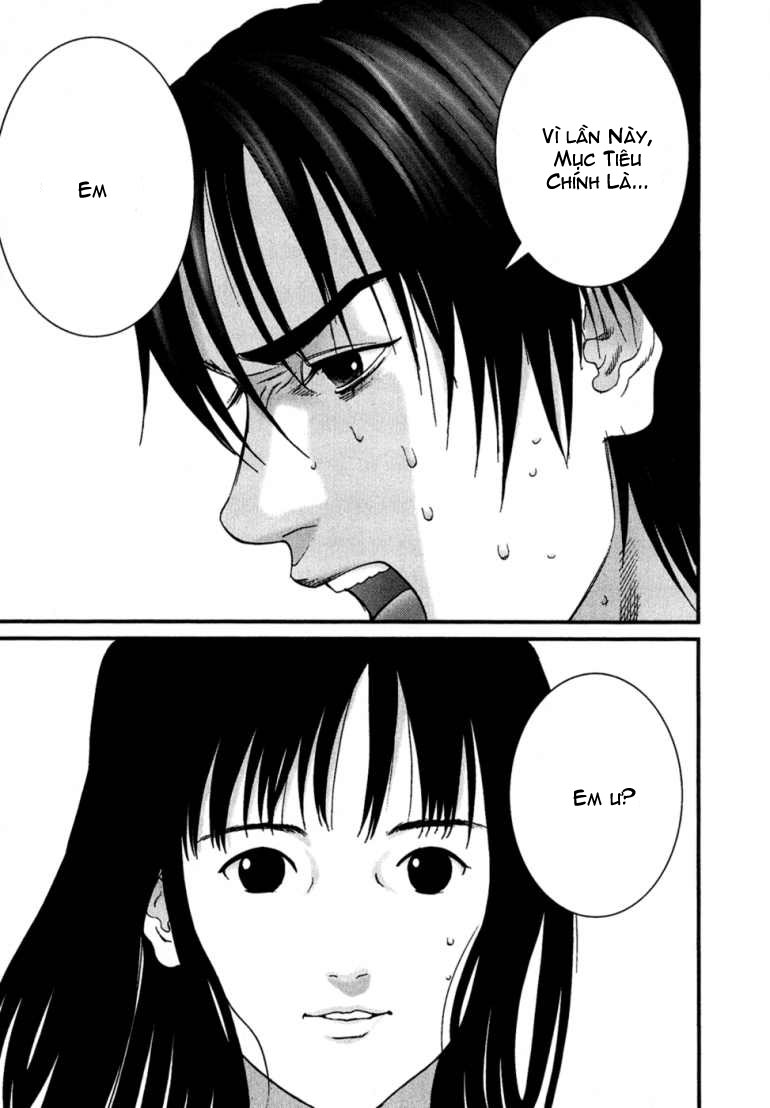 Gantz Chapter 177 - 17