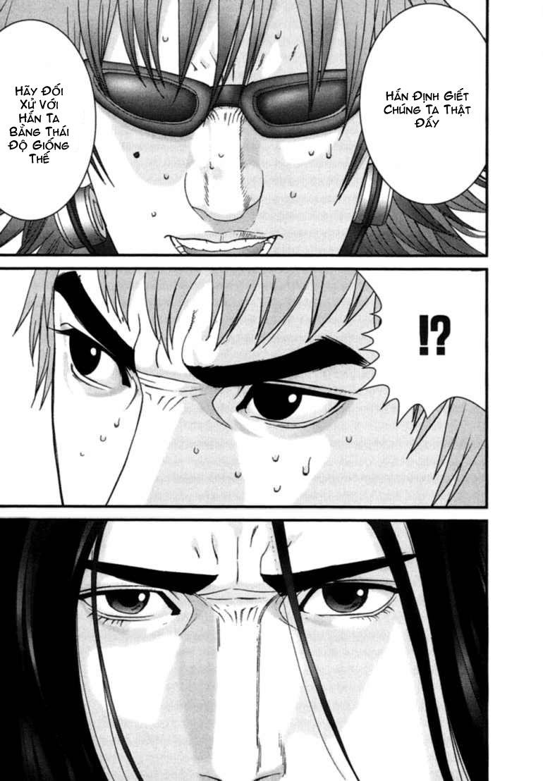 Gantz Chapter 178 - 4