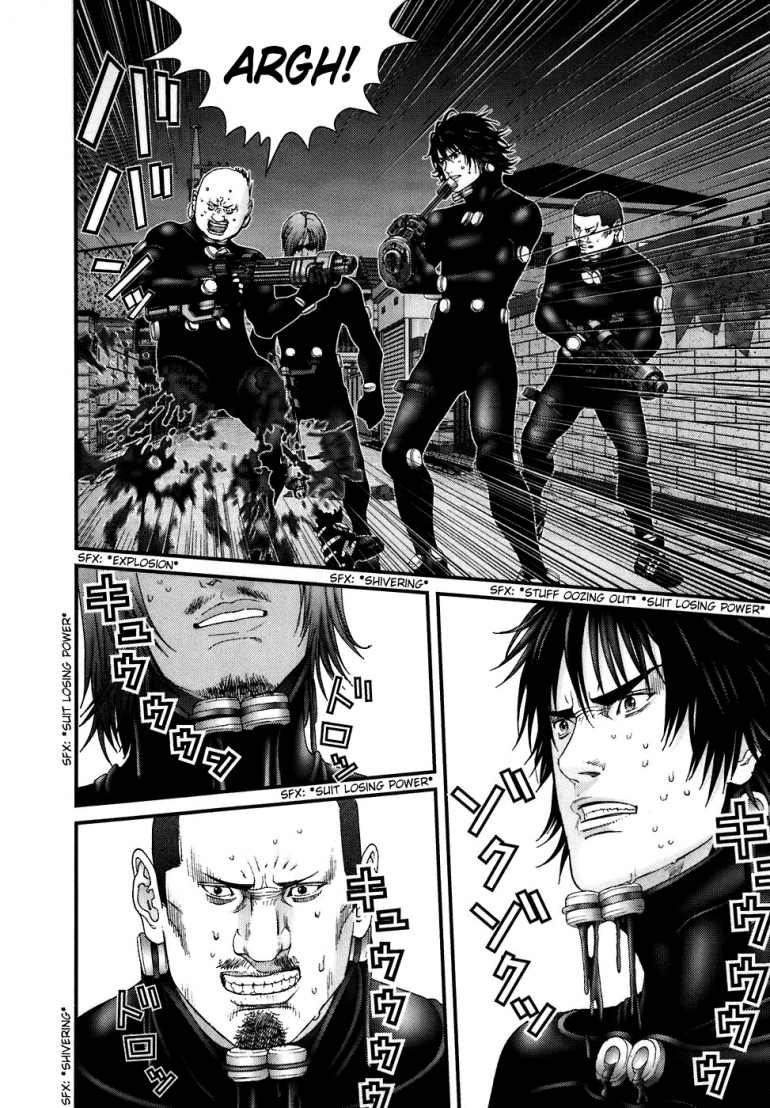 Gantz Chapter 183 - 14