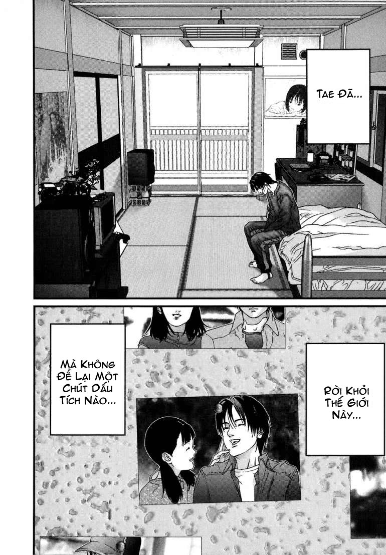 Gantz Chapter 186 - 2