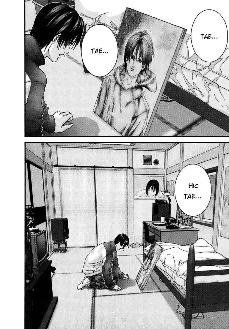 Gantz Chapter 186 - 18