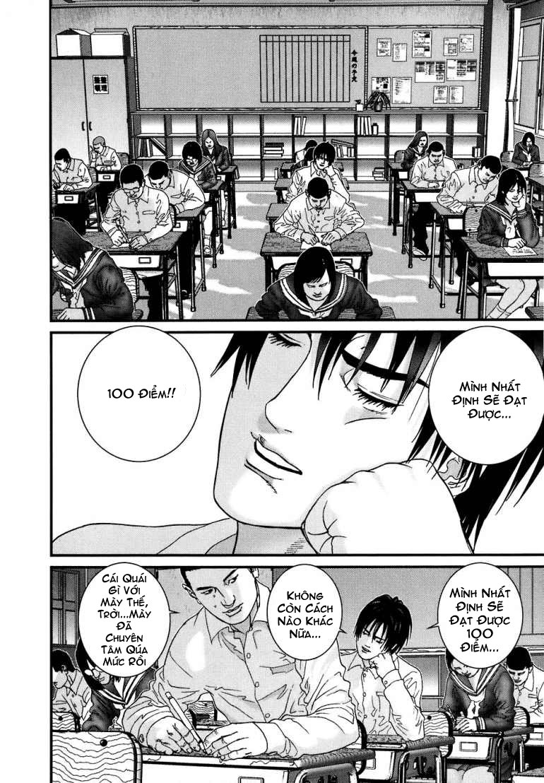 Gantz Chapter 186 - 4