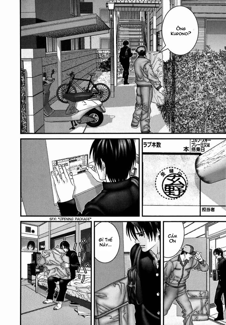 Gantz Chapter 186 - 6