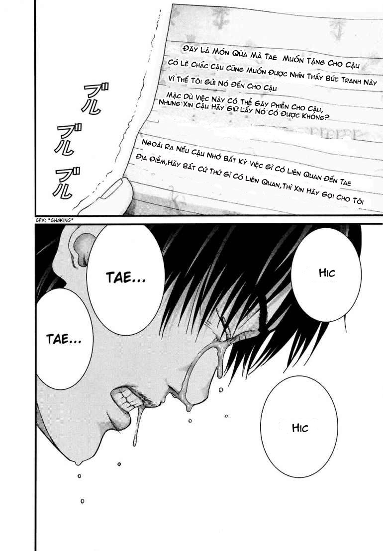 Gantz Chapter 186 - 8