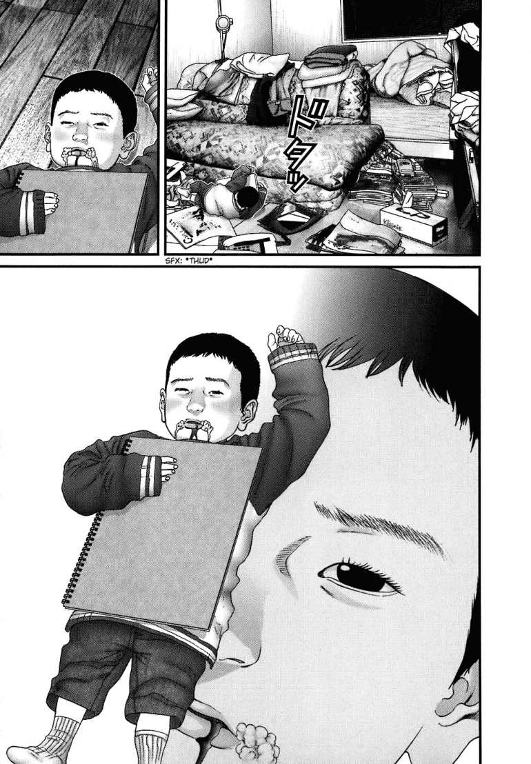 Gantz Chapter 189 - 15