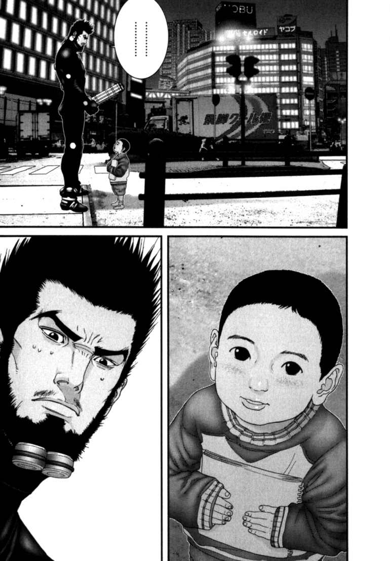 Gantz Chapter 191 - 9