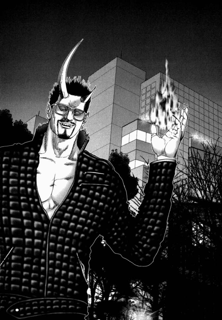 Gantz Chapter 195 - 2