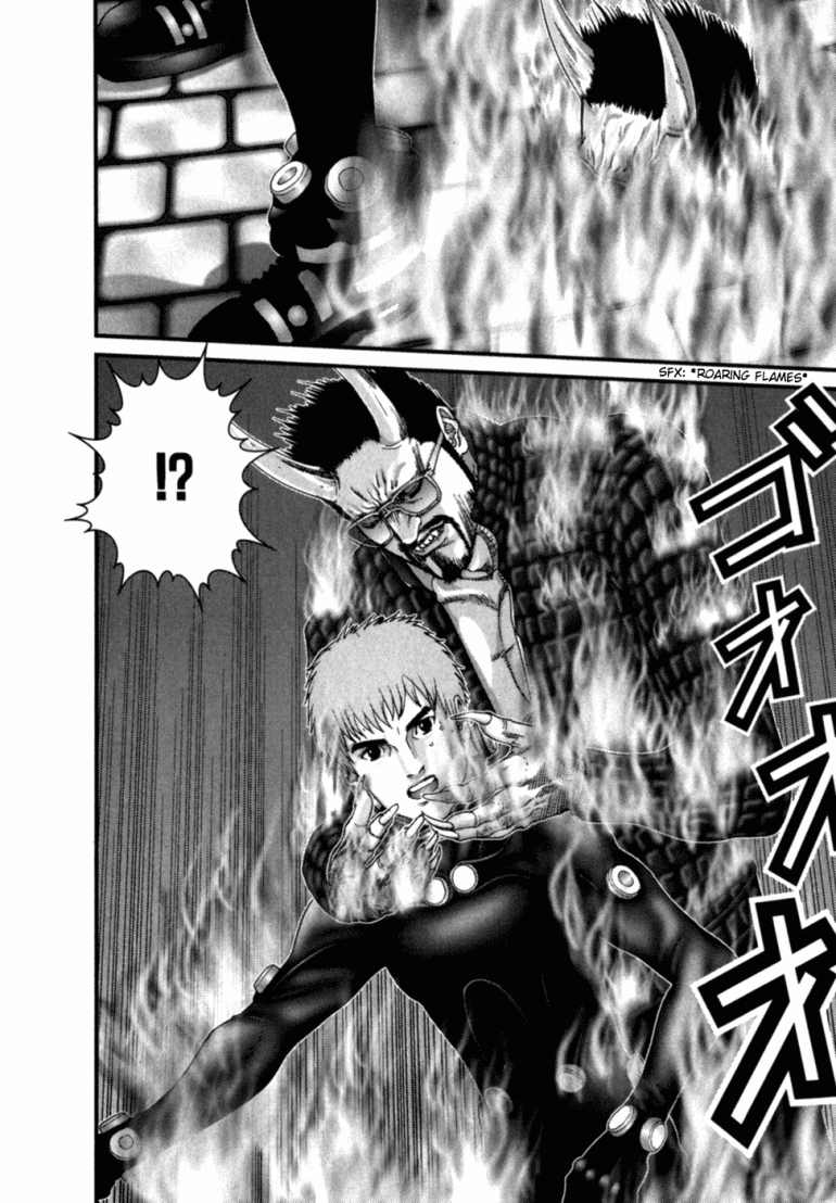 Gantz Chapter 196 - 18