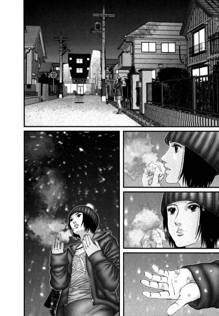 Gantz Chapter 197 - 11